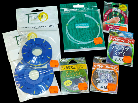 Tenkara accesoires zwart A.jpg